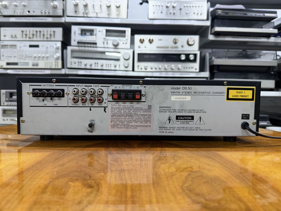 Amplituner Jamo DS 50 Audio Room