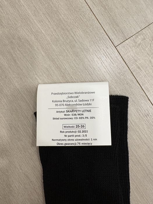 Buty meindl tropikalne r.42+gratis