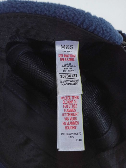 кепка картуз M&S