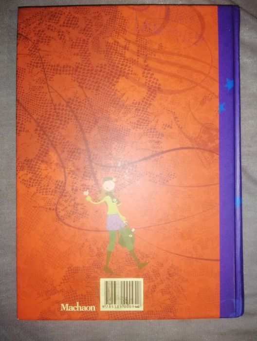 Книга Только девочки 100% Махаон
