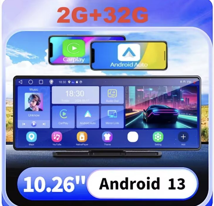 Android 13 10,26 дюймів 2G+32G Автомобільний