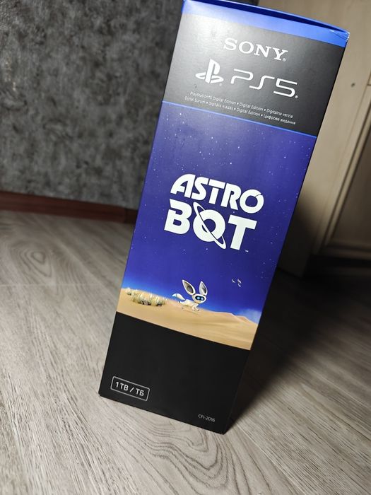 Продам Sony PlayStation 5 Slim Digital Edition 1TB