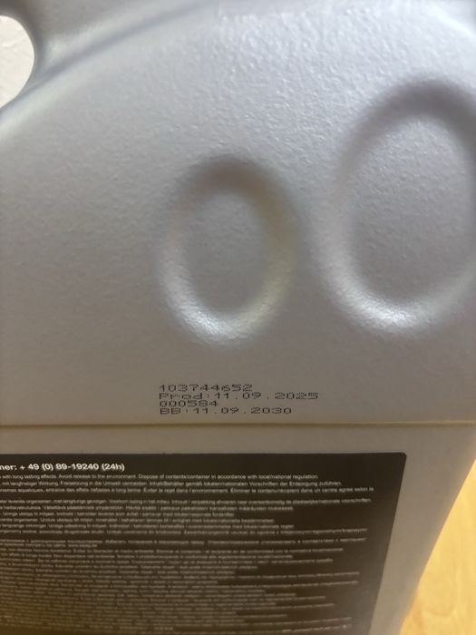 Масло SWAG для АКПП……