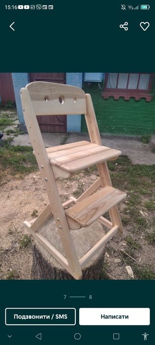 Дитячий стільчик. Зростаючий стілець. Растущий стул.