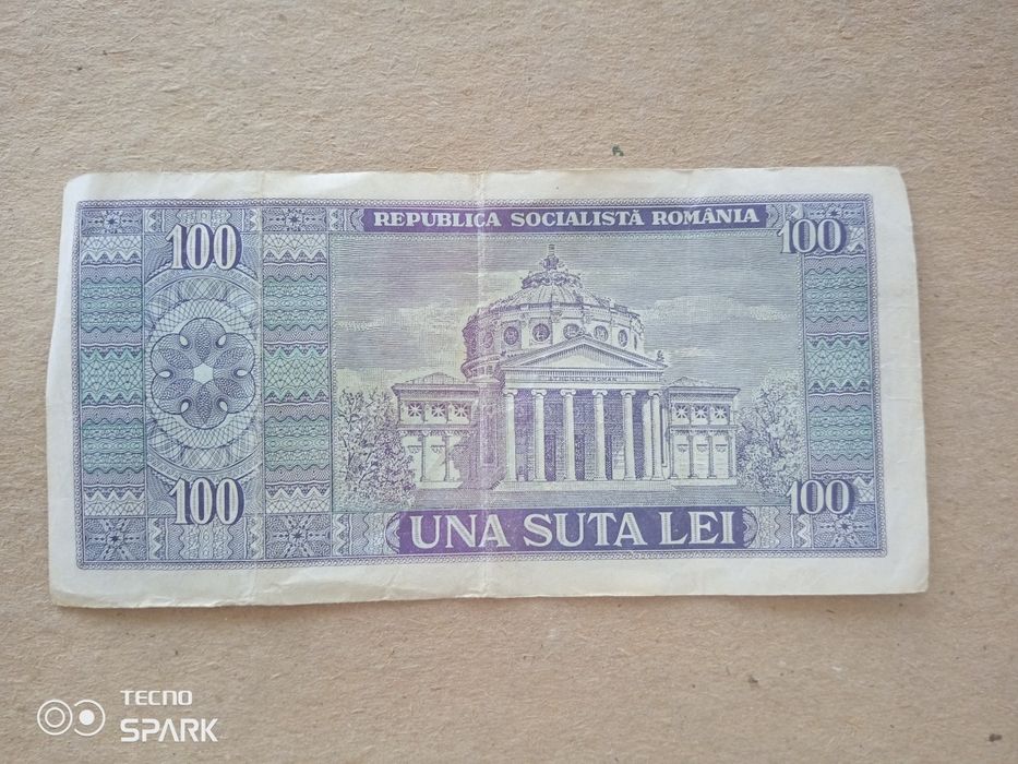 Румыния 66г.в сто лей.