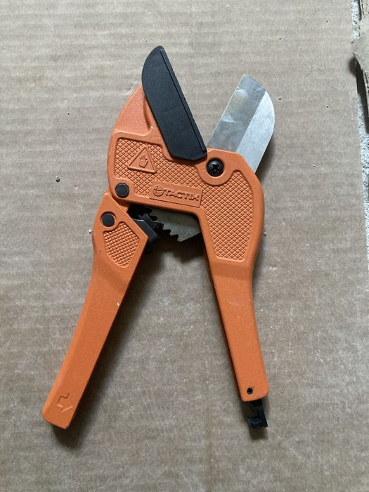 Tesoura de corte multicamadas