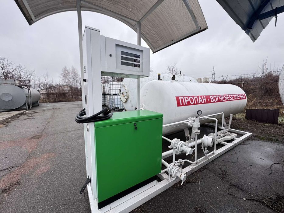 Бочка газова пропан бутан