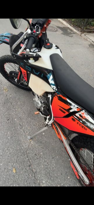 Продам KOVI 300 Pro s