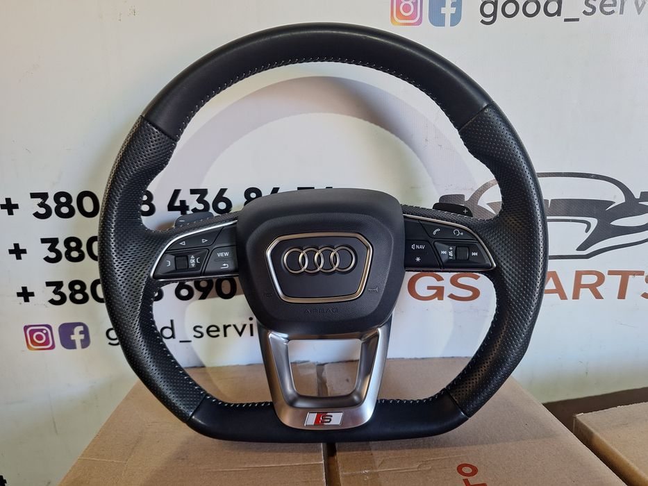 Кермо SQ5 80А S-Line 16-24