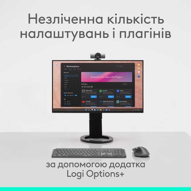 Компьютерная Мышь Logitech (logi) MX Master 4 (под заказ)