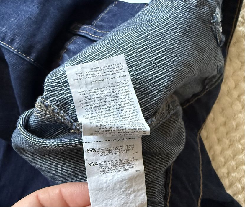 Трендові жіночі джинси sinsay