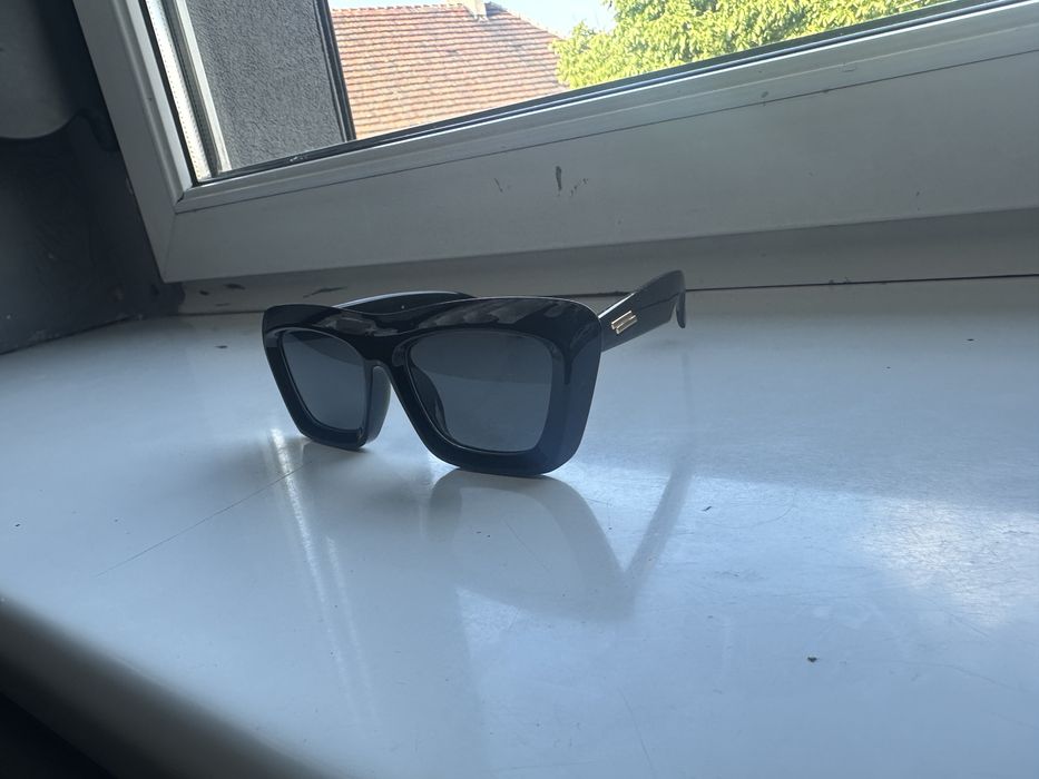 Okukary przeciwsłoneczne  takie inne