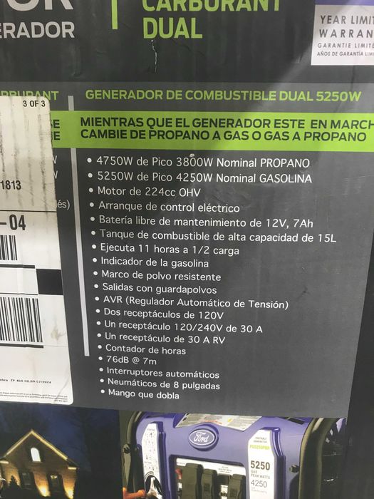 Генератор FORD США, 5,2 кВт.