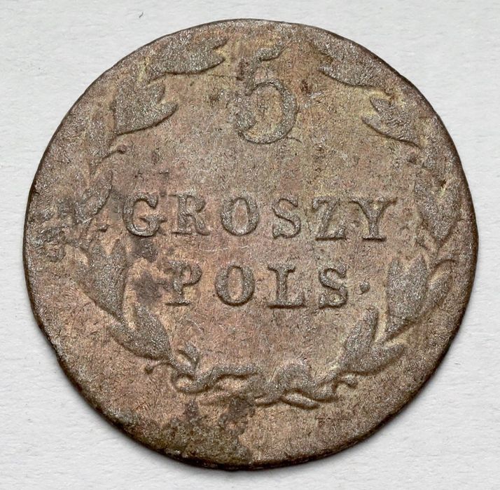 5 groszy polskich 1823