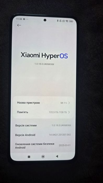 Xiaomi Mi 11i 8/128