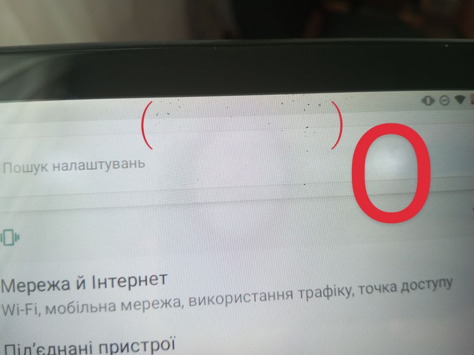 Планшет 10" acepad