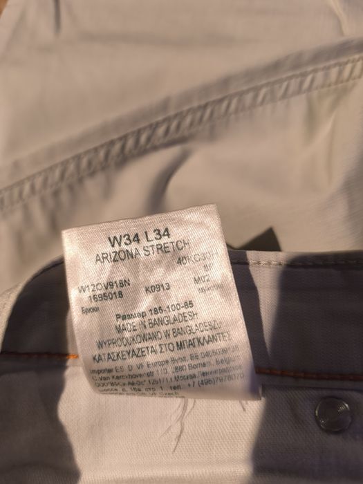 Wrangler Arizona Stretch W34L34