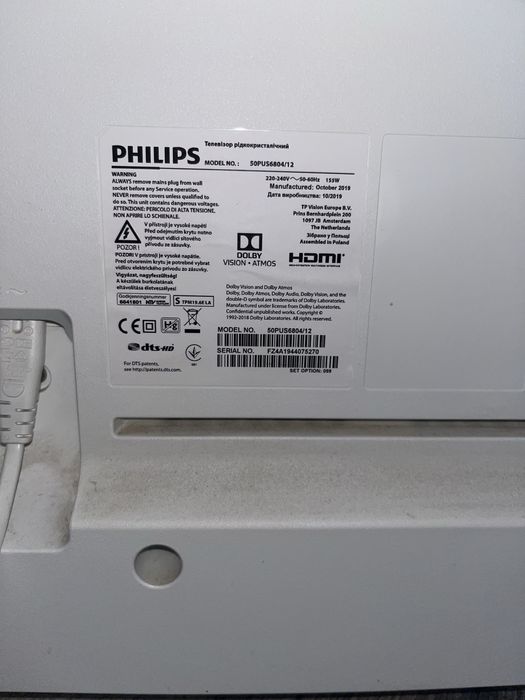 Телевізор Philips 50PUS6804/12 з дефектом