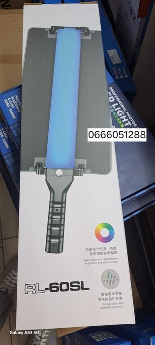 Лампа відеосвітло меч RL-60SL RGB 18W  2700K-7500K