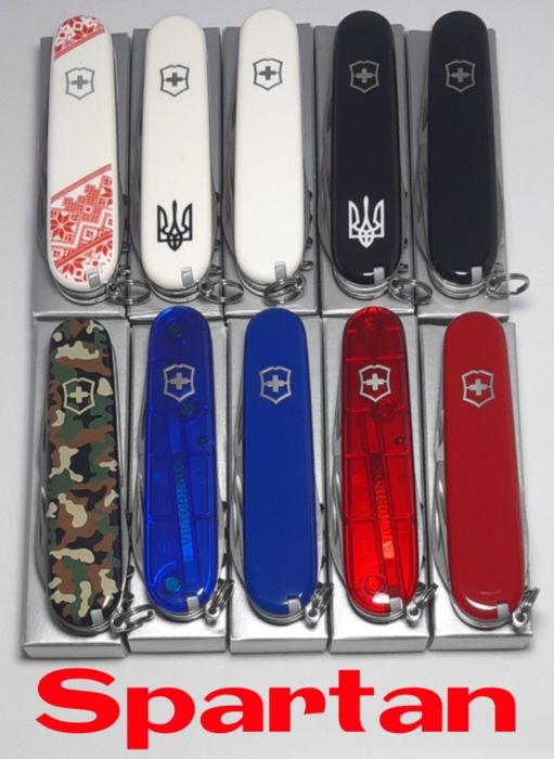 Знижки Ніж Victorinox Spartan Ukraine Тризуб Silver Змія Animal ДНК