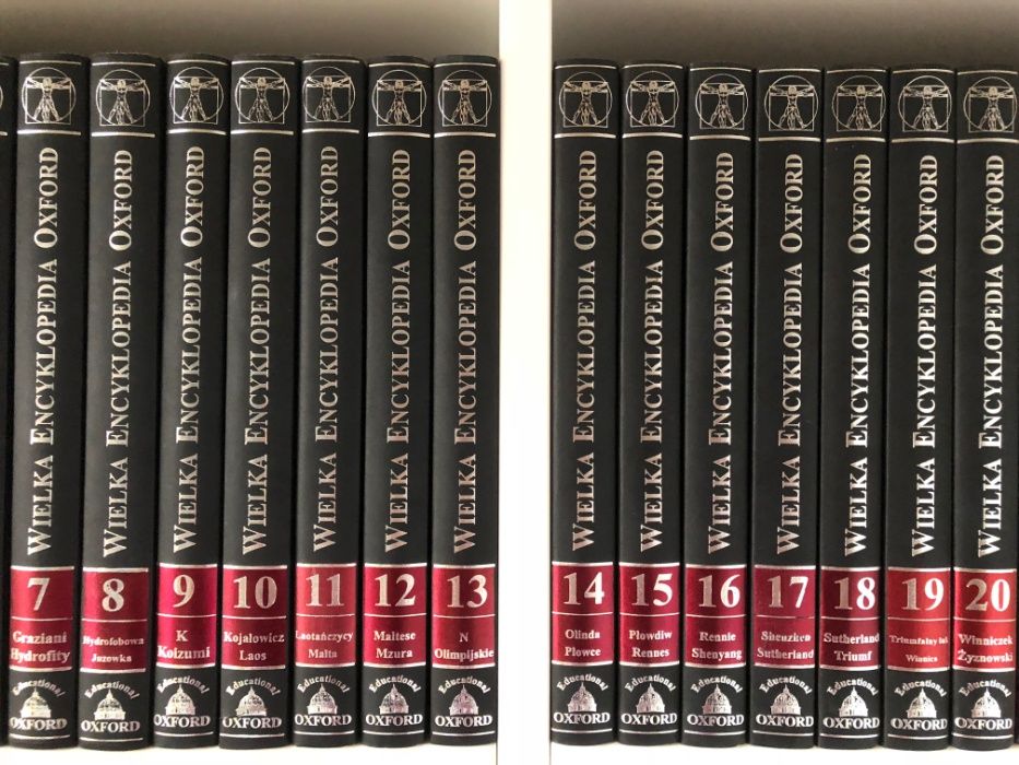 XX-tomowa Wielka Encyklopedia Oxford