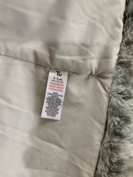 Шуба, куртка рись, леопард 104-110, 4-5 років.