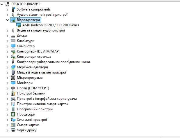 XFX Radeon HD 7970 Ghost 3GB GDDR5 384-bit