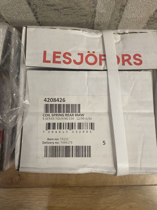 Продам пружины е39