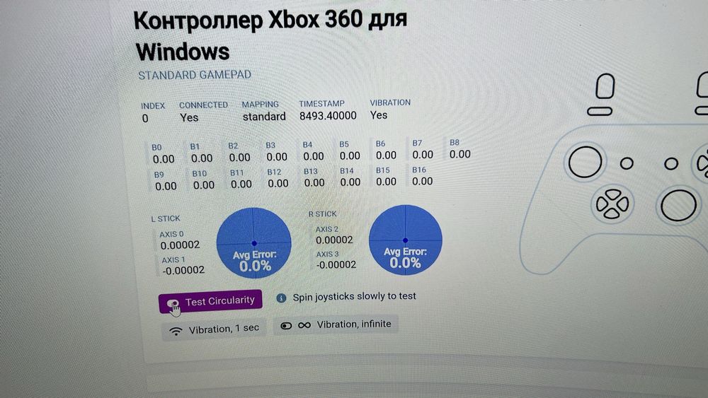 Геймпад Gamesir Cyclone 2