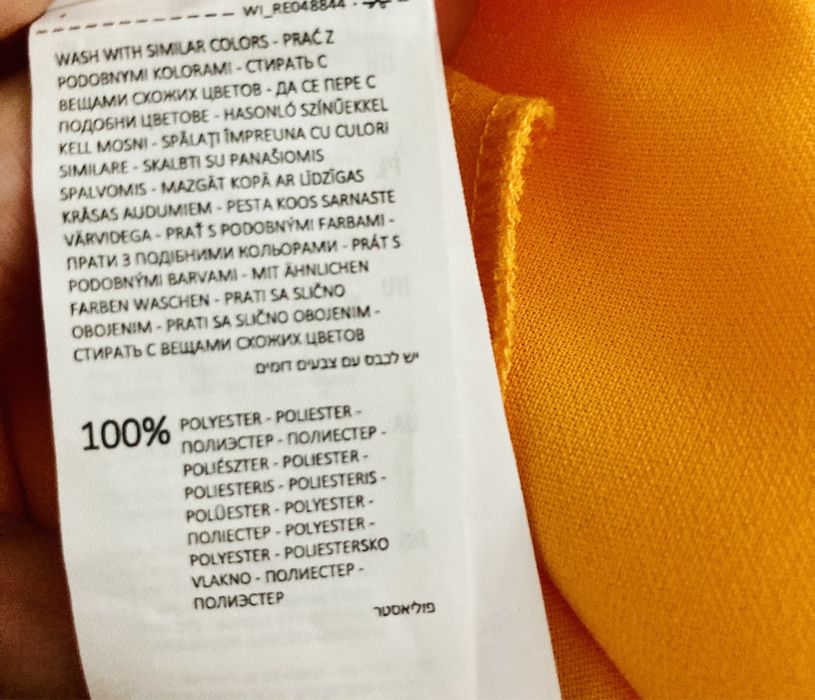 Żółty kombinezon na ramiączkach Reserved  L
