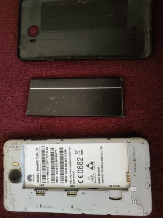 Huawei Y5 II CUN-L21 не робочий