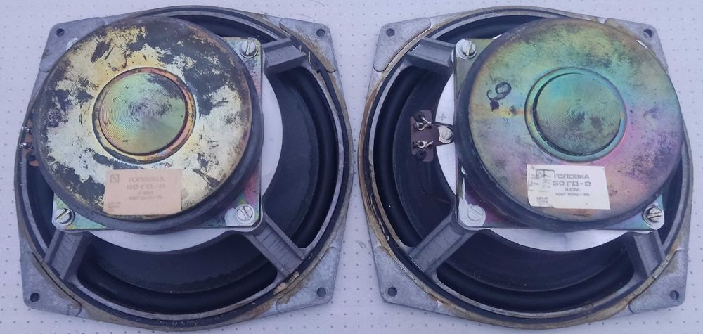 Легендарные динамики S90 - 30 ГД-2.Radiotehnika.