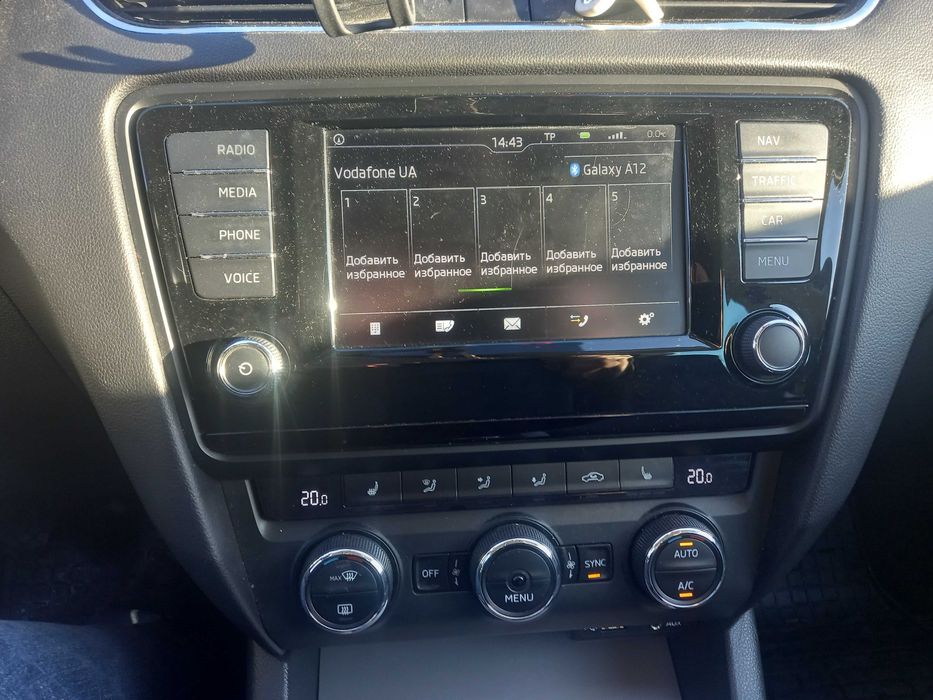 Шкода октавія а7