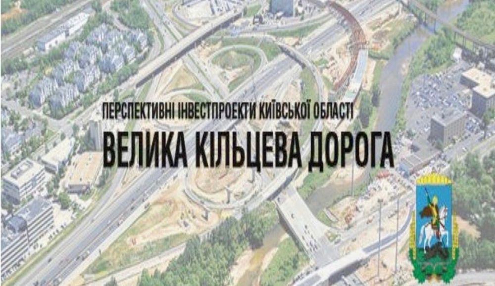Фасад окружной дороги. 7 соток. Приватизировано. Акт на землю.