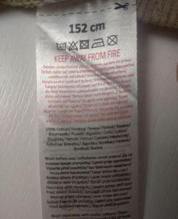 Kremowe dresy dziecięce