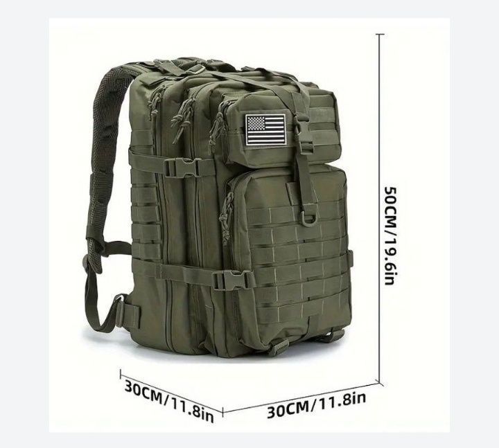 Тактичний рюкзак 50л Molle.Мультикамикам.
