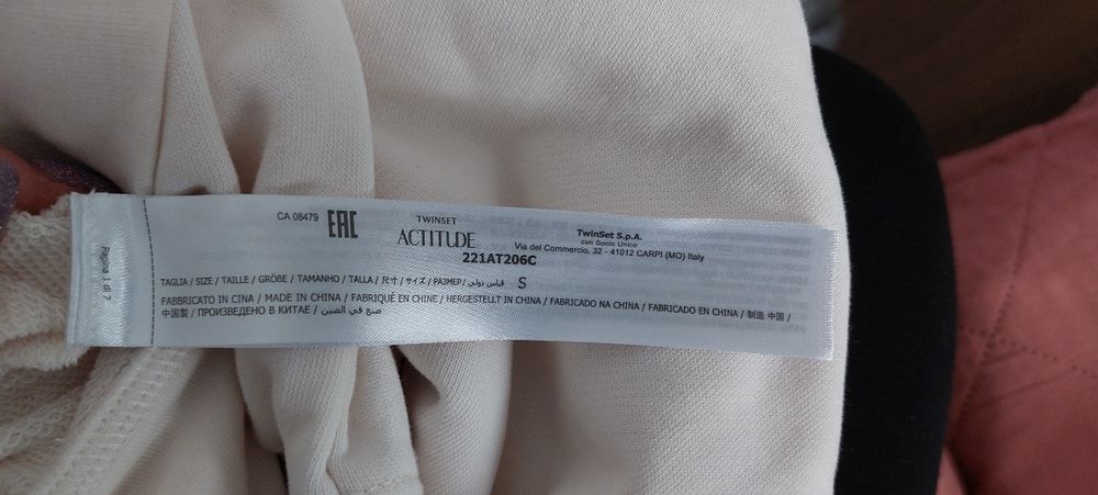 Bluza Twinset Accitude oversize z metki S