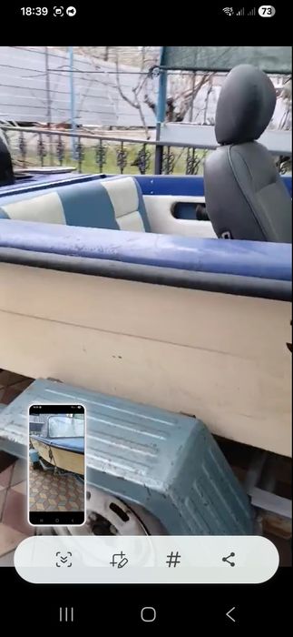 Продам лодку мотор і лафєт