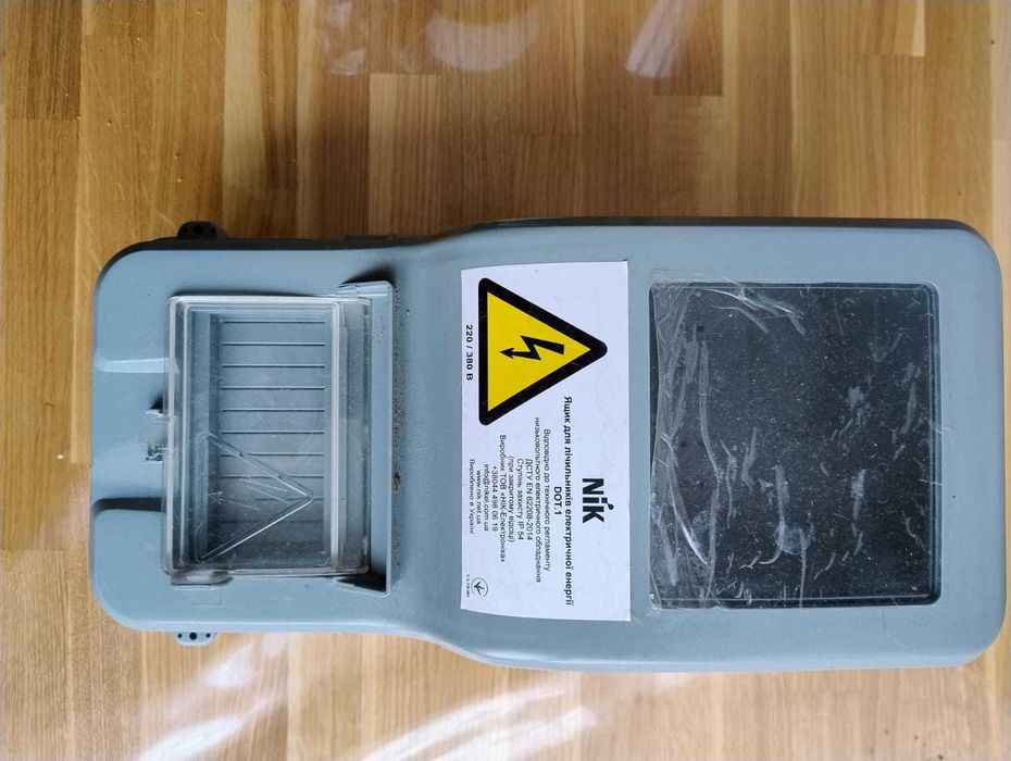 Ящик для лічильника 1ф DOT.1