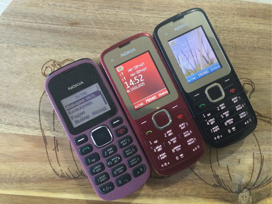 Продам нокию С2-00.