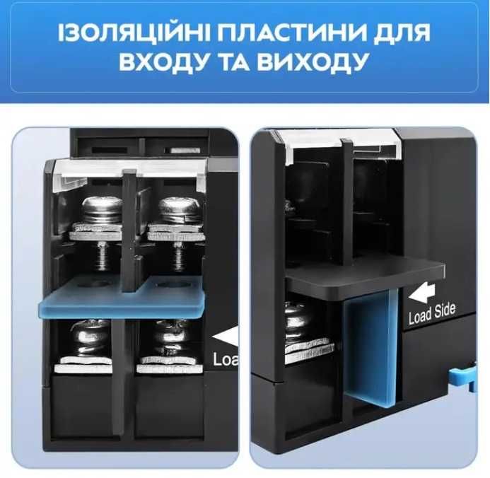 Автомат резервного перемикач живлення АВР 125А\220В