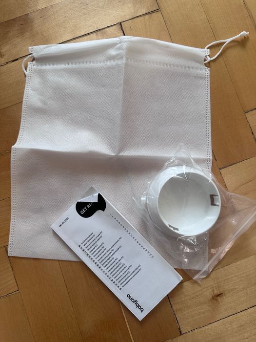 Молоковідсмоктувач BabyOno Pico електричний