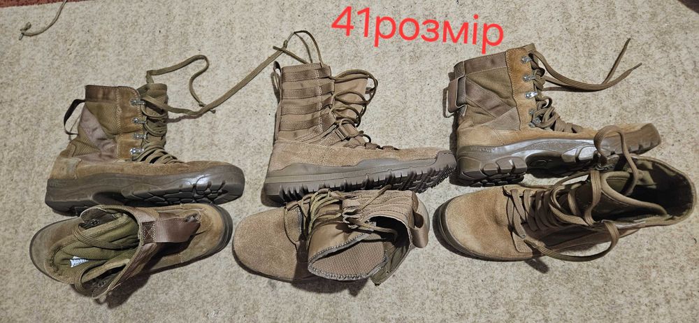 Продам Берци  койот
