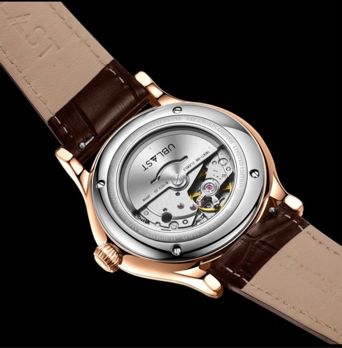 UBLAST - fase da lua edição limitada