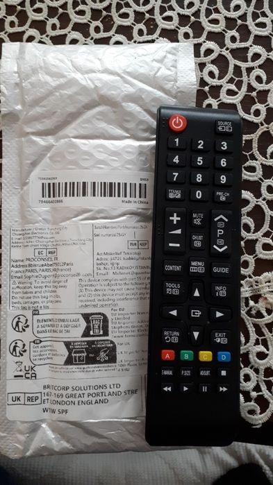 Pilot uniwersalny nowy