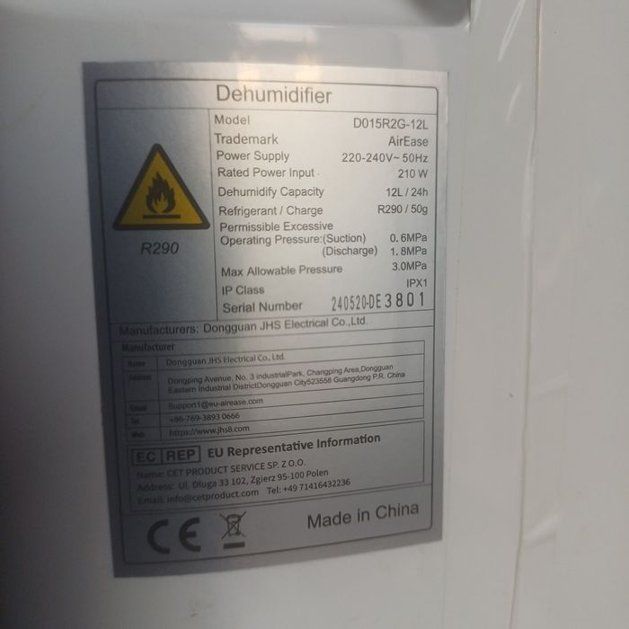 Осушувач повітря AirEase 12 л/день