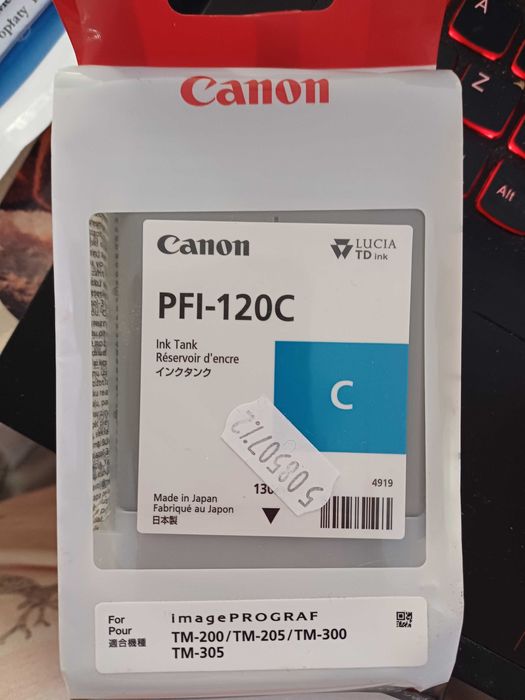 Tusz canon pfi 120C
