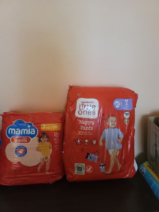 Памперси трусики Mamia 7, Little ones 7