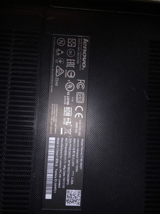 Portatil lenovo ideapad 300 para peças