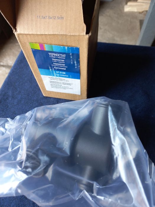 Термостат ваз 2108-2112